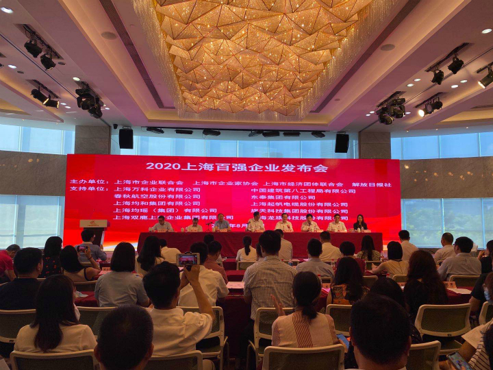 &#29615;&#29699;&#40;&#20013;&#22269;&#41;&#20307;&#32946;&#23448;&#26041;&#32593;&#31449;