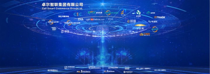 &#29615;&#29699;&#40;&#20013;&#22269;&#41;&#20307;&#32946;&#23448;&#26041;&#32593;&#31449;