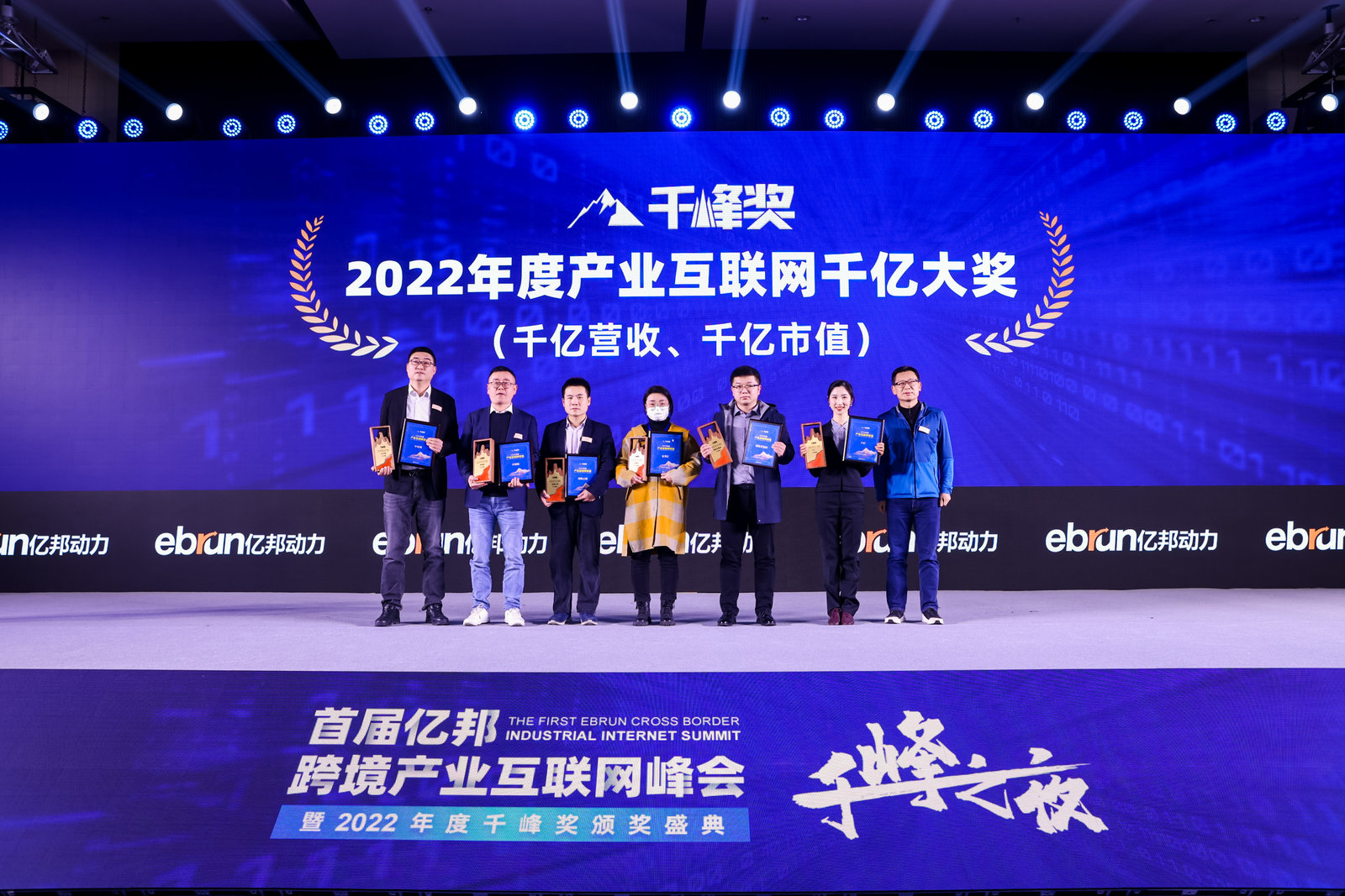 &#29615;&#29699;&#40;&#20013;&#22269;&#41;&#20307;&#32946;&#23448;&#26041;&#32593;&#31449;