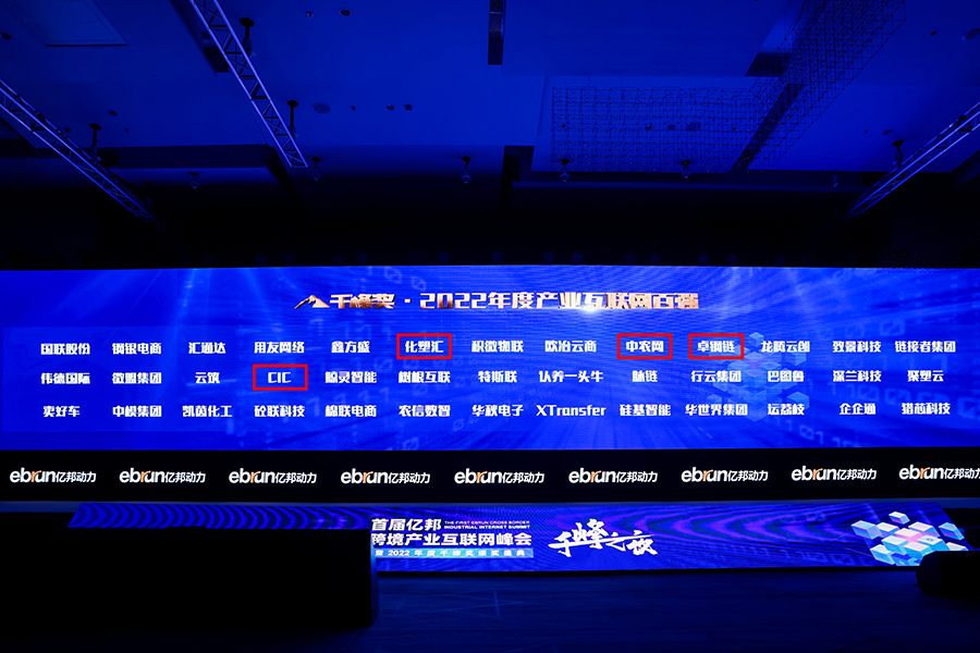 &#29615;&#29699;&#40;&#20013;&#22269;&#41;&#20307;&#32946;&#23448;&#26041;&#32593;&#31449;