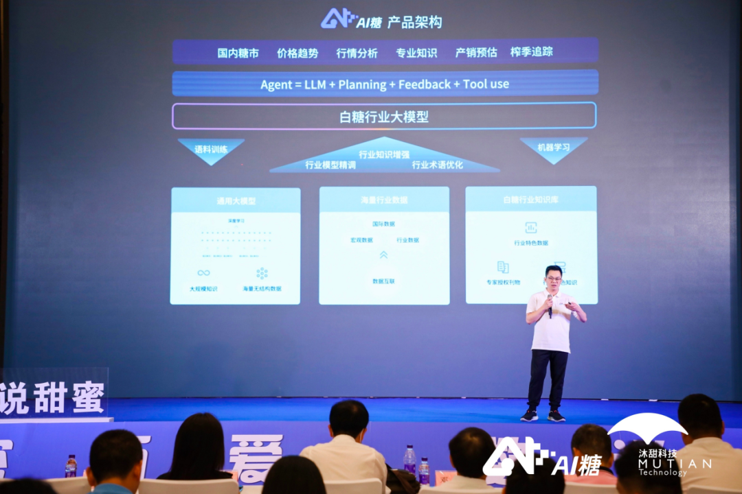 &#29615;&#29699;&#40;&#20013;&#22269;&#41;&#20307;&#32946;&#23448;&#26041;&#32593;&#31449;