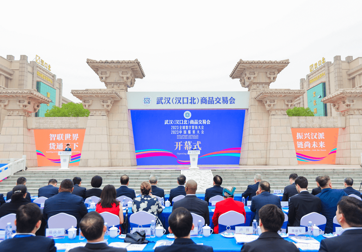 &#29615;&#29699;&#40;&#20013;&#22269;&#41;&#20307;&#32946;&#23448;&#26041;&#32593;&#31449;
