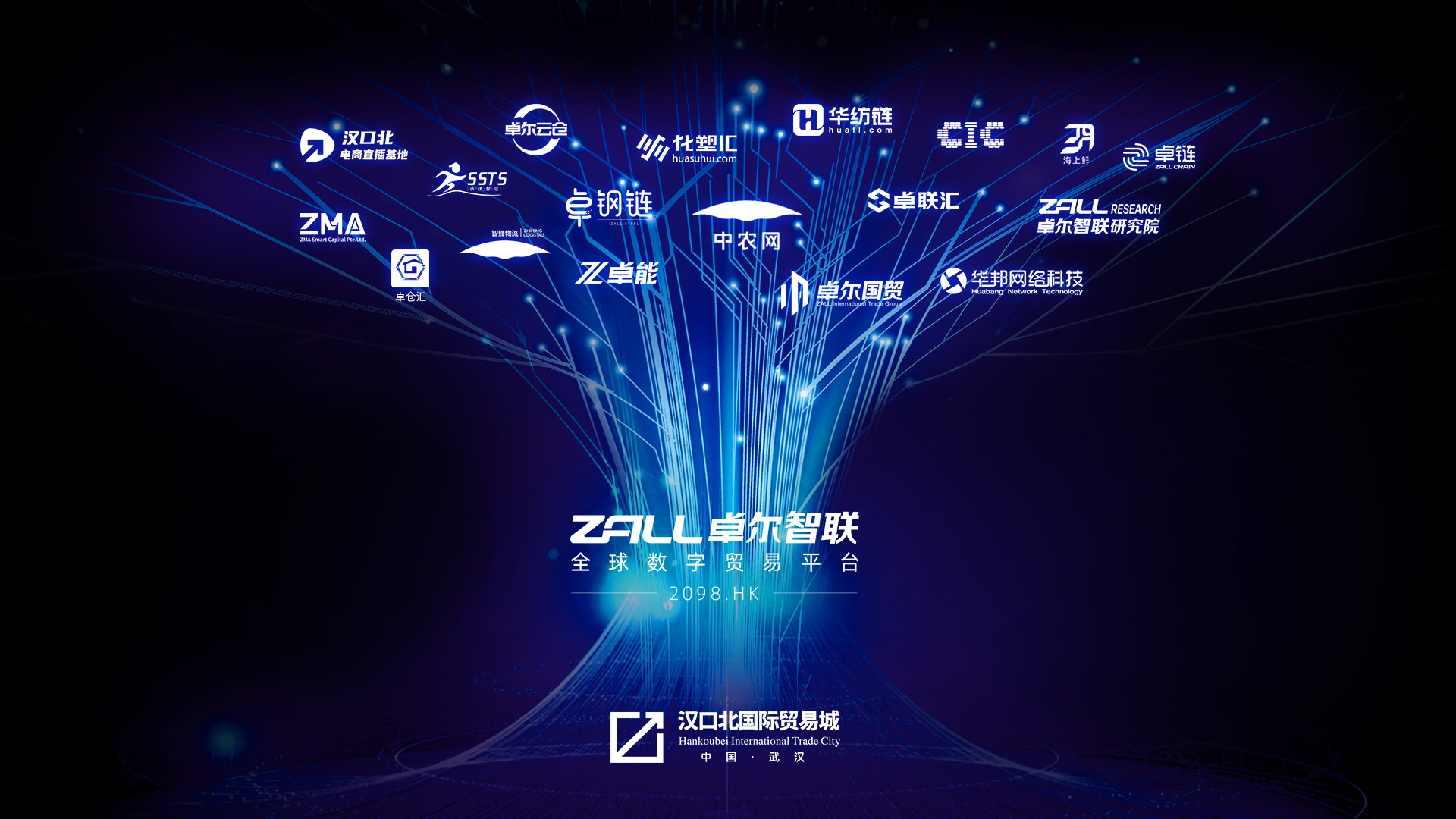 &#29615;&#29699;&#40;&#20013;&#22269;&#41;&#20307;&#32946;&#23448;&#26041;&#32593;&#31449;