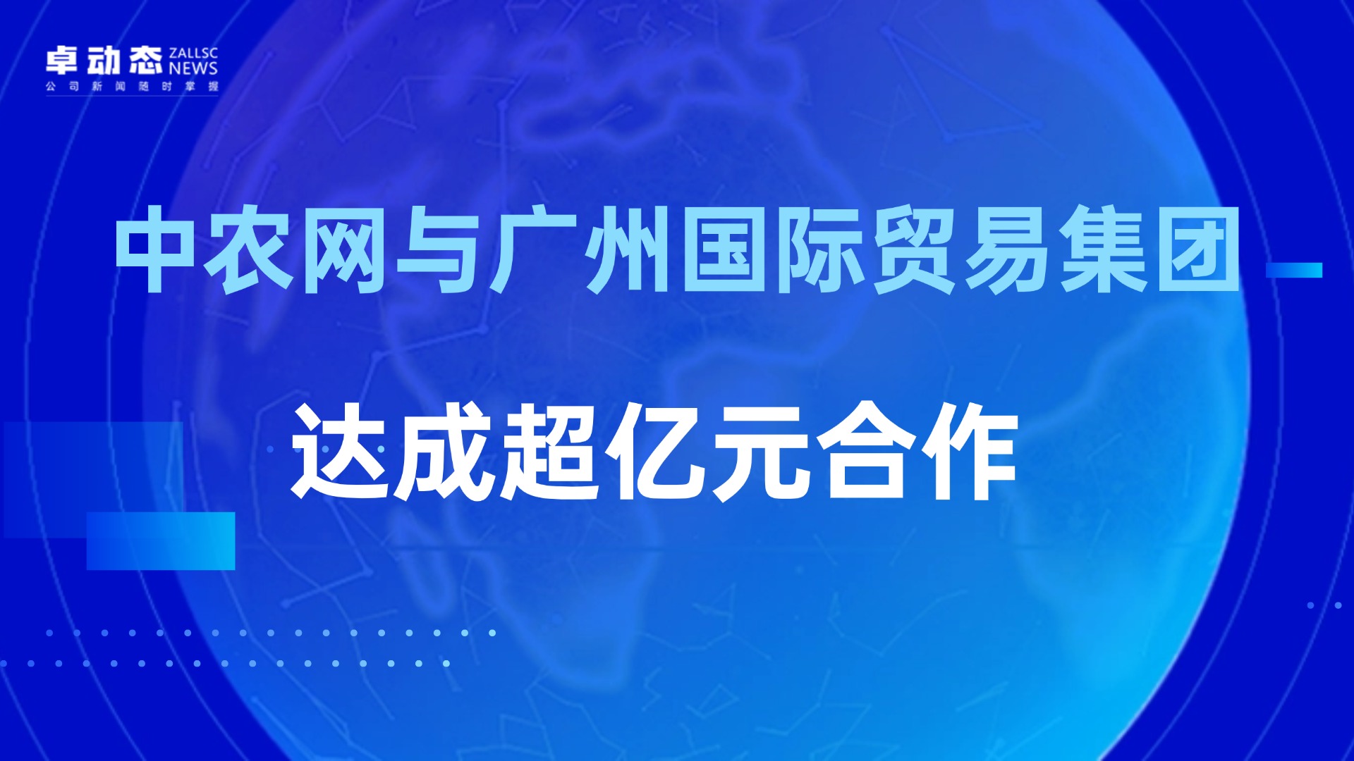 &#29615;&#29699;&#40;&#20013;&#22269;&#41;&#20307;&#32946;&#23448;&#26041;&#32593;&#31449;